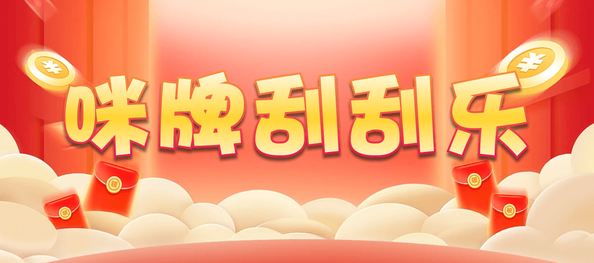 加拿大预测,PC预测,加拿大28在线,28结果,加拿大PC预测